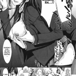 Amo una troia (15/20)